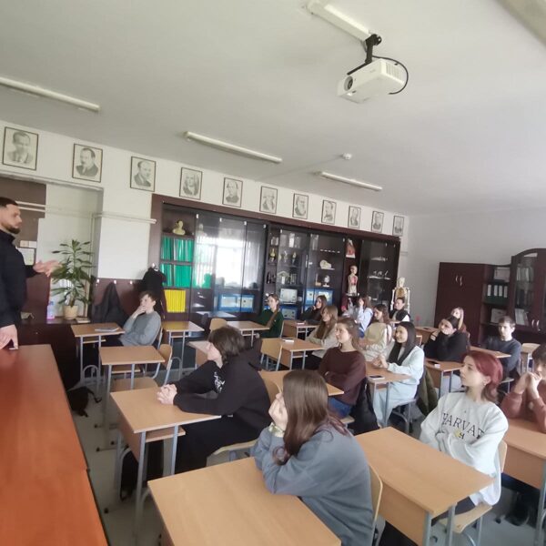 Безпека починається зі знань: зустріч, що має значення