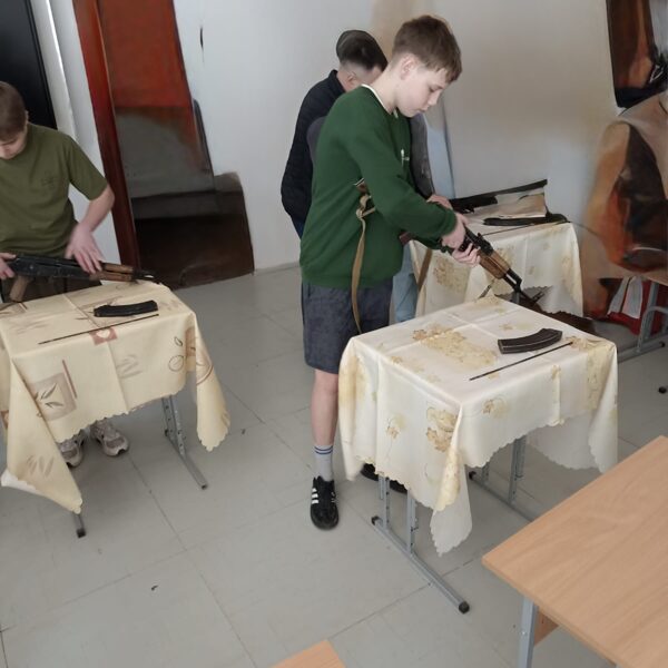 Вишкіл мужності