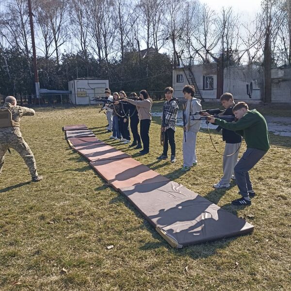 Вишкіл мужності