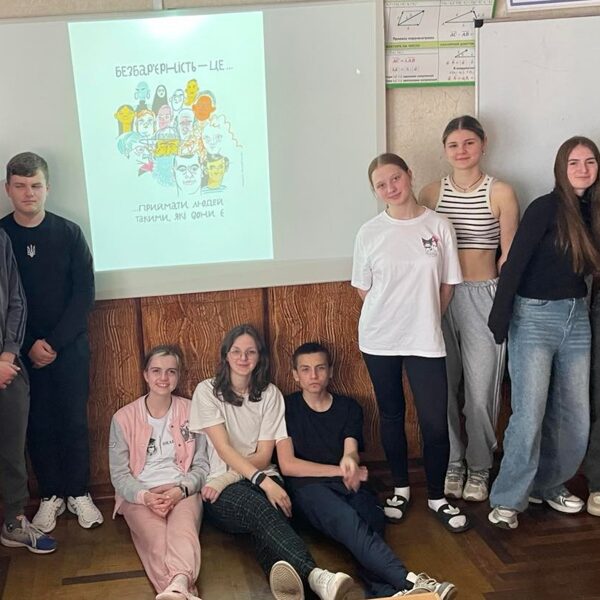 Національний тиждень безбар'єрності