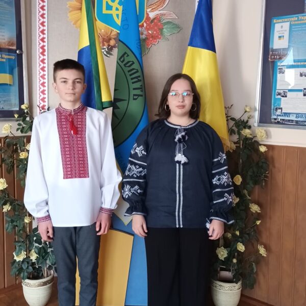 День Соборності України