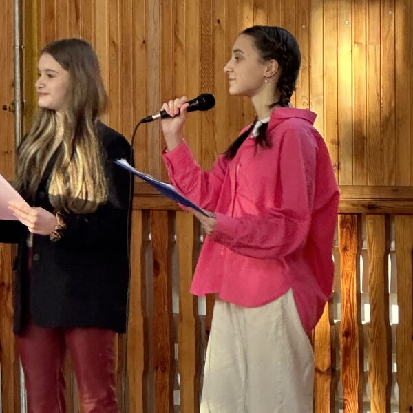 Вечір сердець