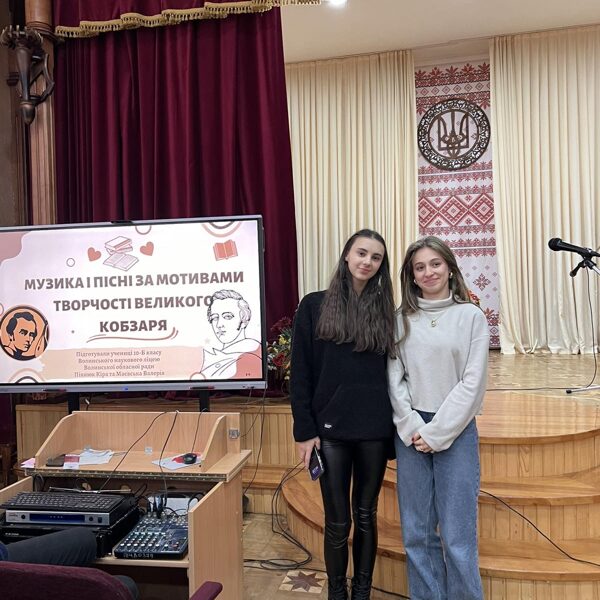 «Тарас Шевченко! Досить було однієї людини, щоб урятувати цілу
націю!»