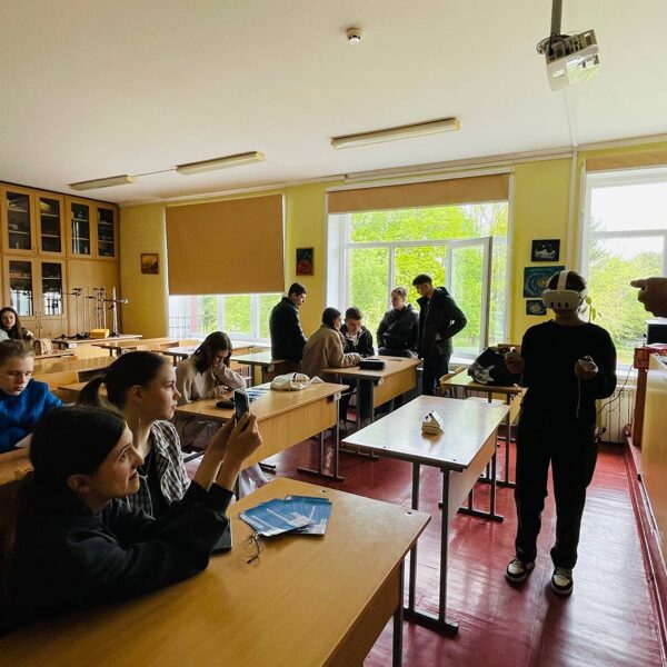 ДЕНЬ НАУКИ - 2024!