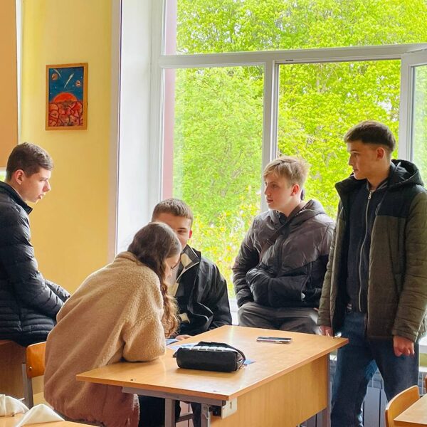 ДЕНЬ НАУКИ - 2024!