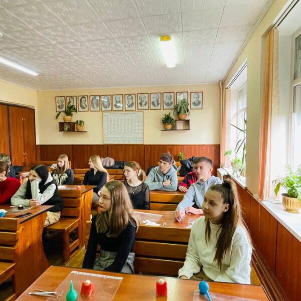 ДЕНЬ НАУКИ - 2024!