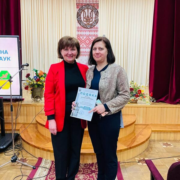 ДЕНЬ НАУКИ - 2024!