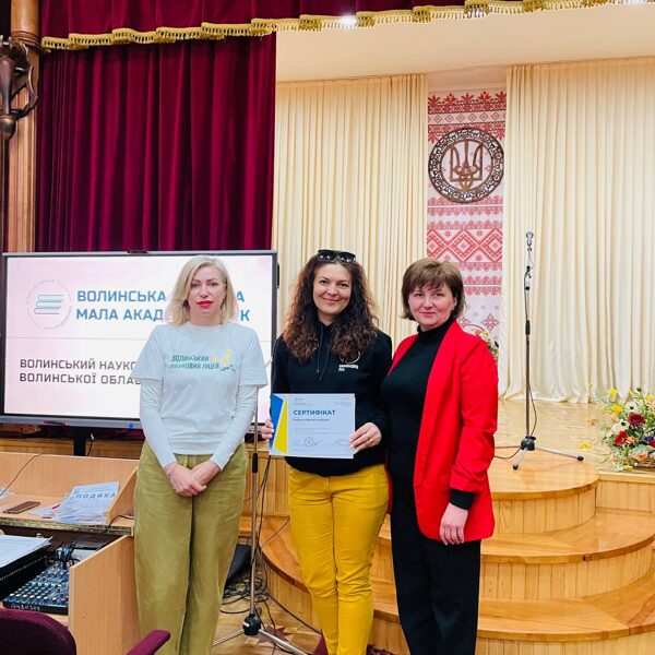 ДЕНЬ НАУКИ - 2024!