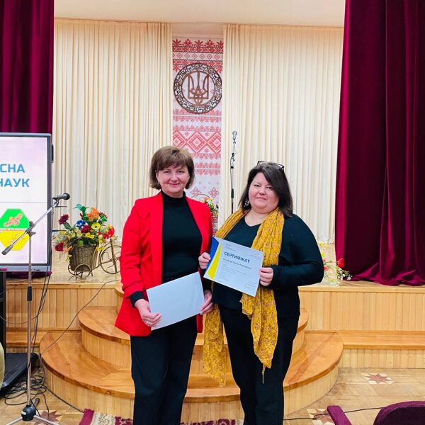 ДЕНЬ НАУКИ - 2024!