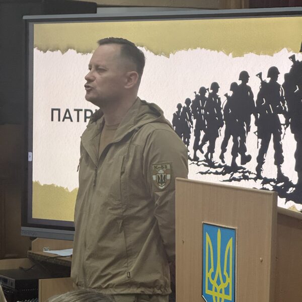 «Дякуємо за захист!»