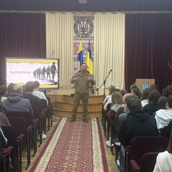 «Дякуємо за захист!»