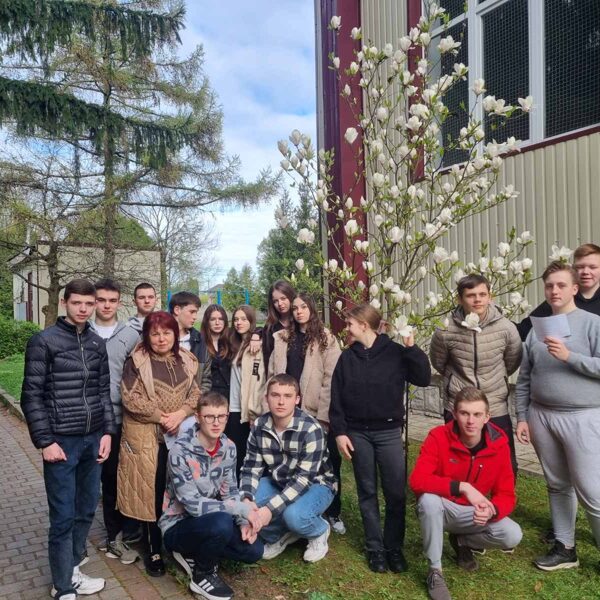 Декадник біології