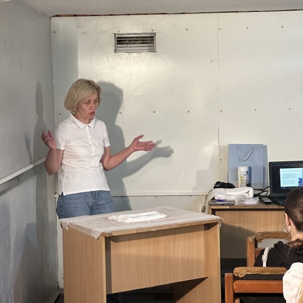 День Цивільного захисту