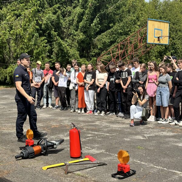 День Цивільного захисту