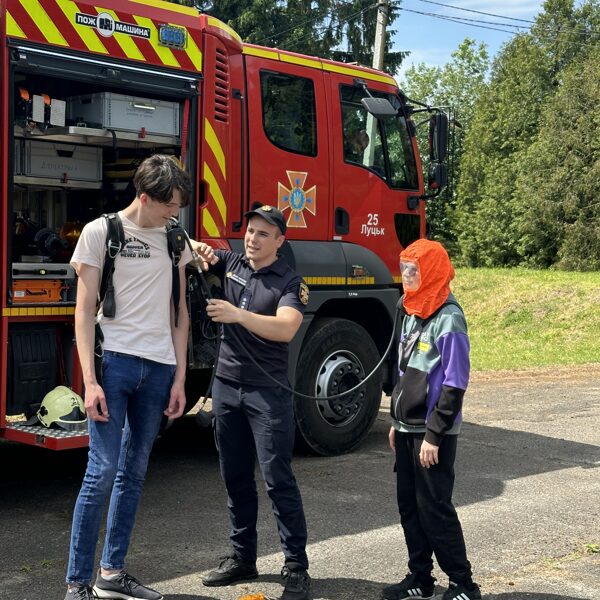 День Цивільного захисту