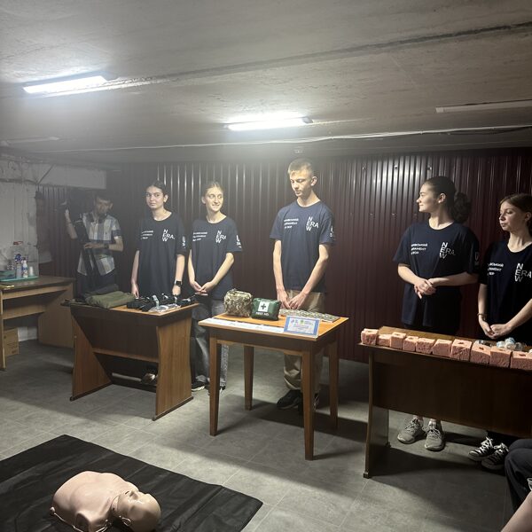 День Цивільного захисту