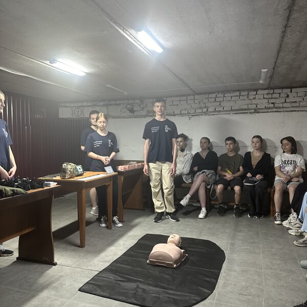 День Цивільного захисту