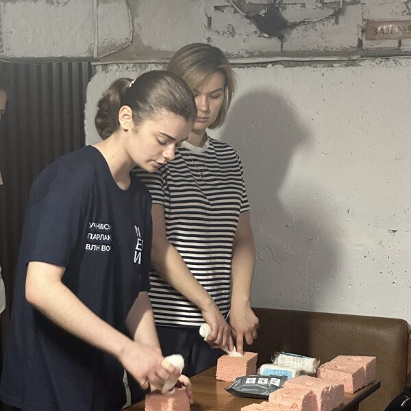 День Цивільного захисту