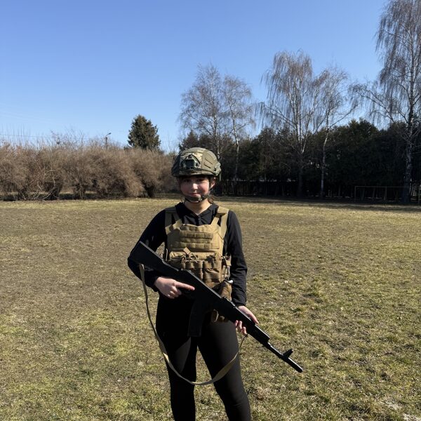 Вишкіл мужності