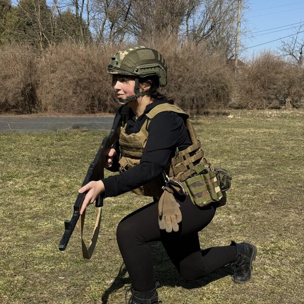 Вишкіл мужності