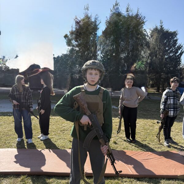 Вишкіл мужності