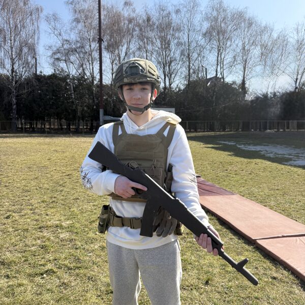 Вишкіл мужності