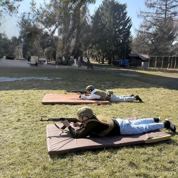 Вишкіл мужності