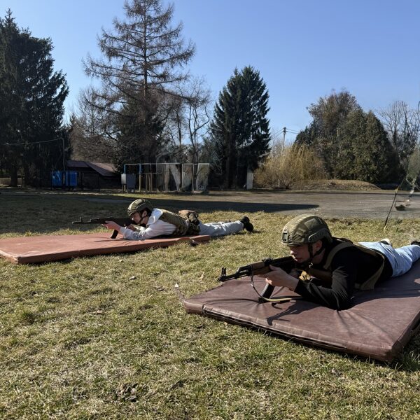 Вишкіл мужності