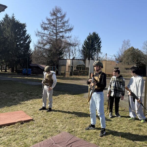 Вишкіл мужності