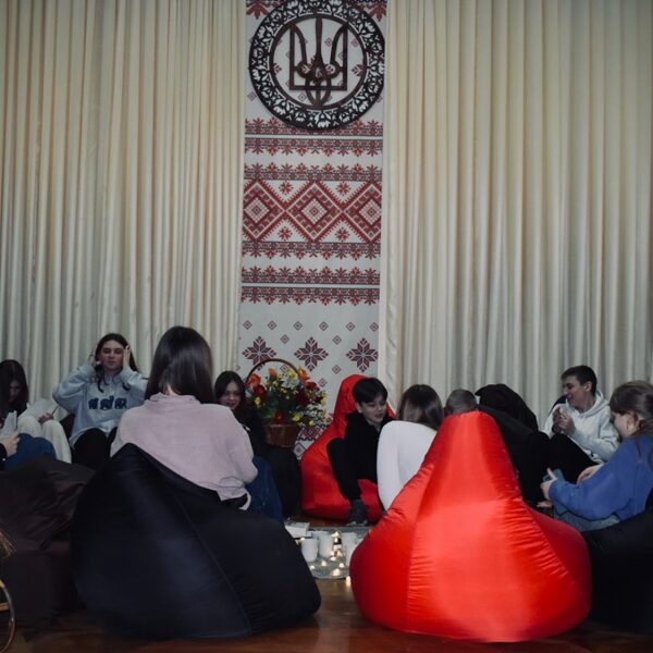 Літературний вечір