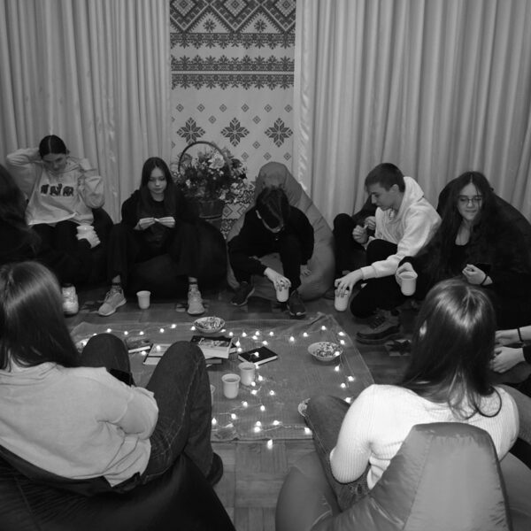 Літературний вечір