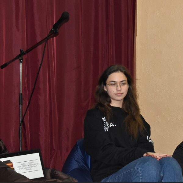 Літературний вечір