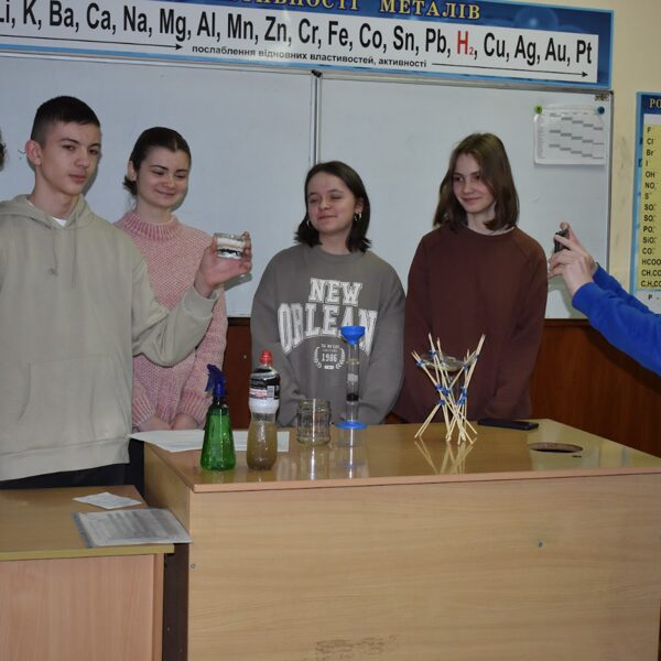 Інженерний тиждень