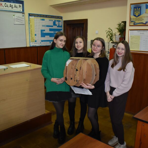 Інженерний тиждень