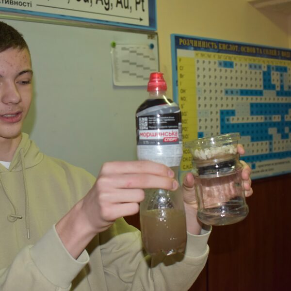 Інженерний тиждень