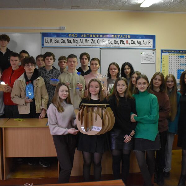 Інженерний тиждень