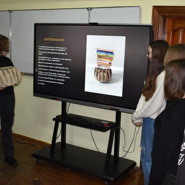 Інженерний тиждень