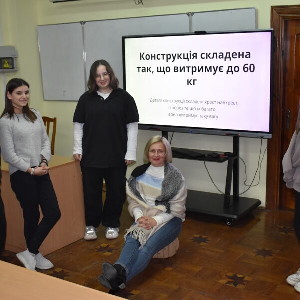 Інженерний тиждень