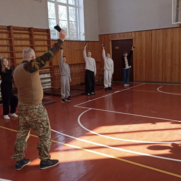 Вишкіл мужності