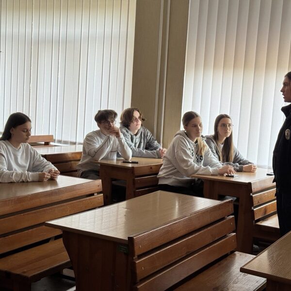 Безпека починається зі знань: зустріч, що має значення