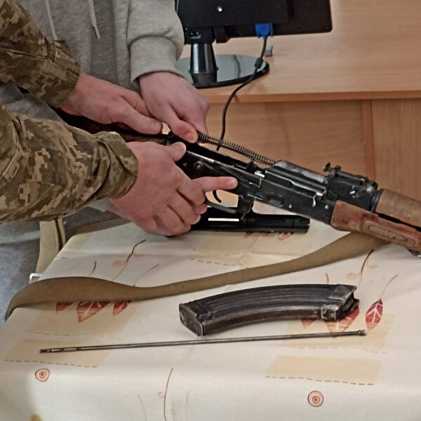 Вишкіл мужності