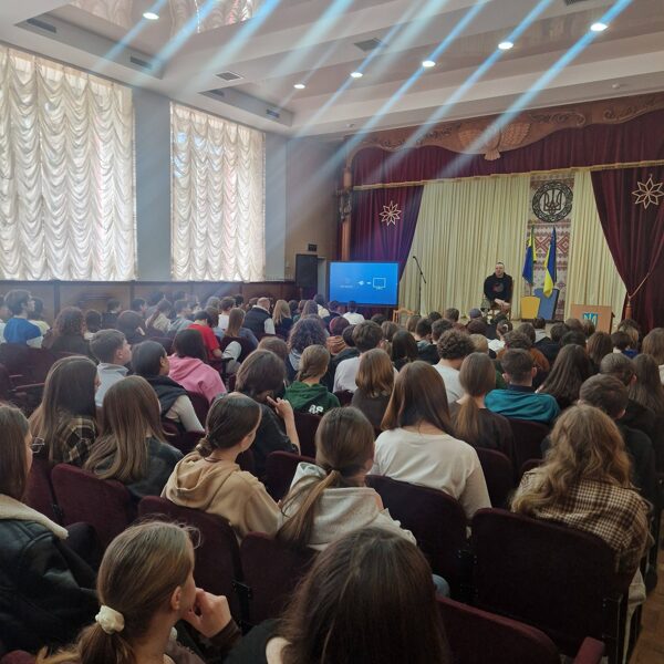 Будуємо світ без бар'єрів разом!