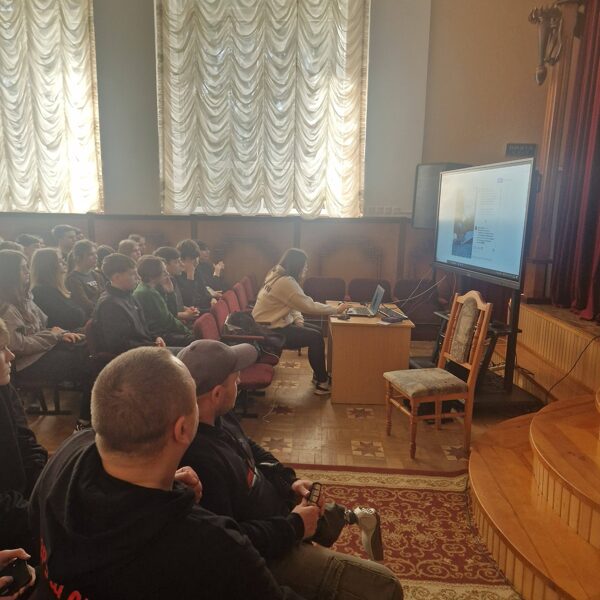 Будуємо світ без бар'єрів разом!