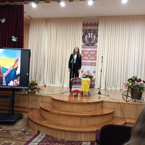 День Гідності та Свободи
