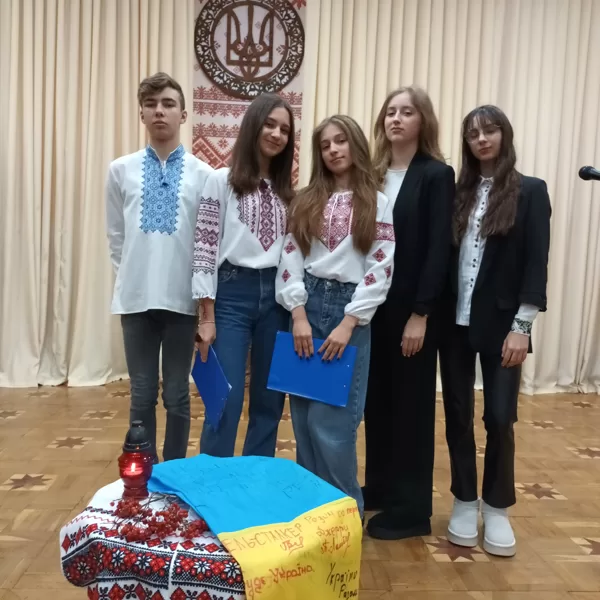 День Гідності та Свободи