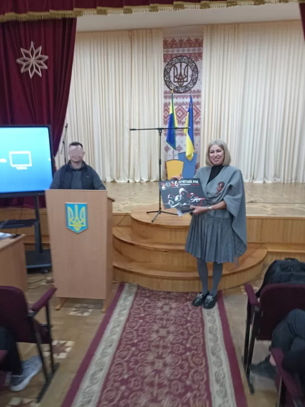 Вишкіл мужності