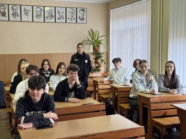 Безпека починається зі знань: зустріч, що має значення