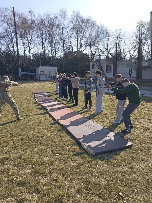 Вишкіл мужності