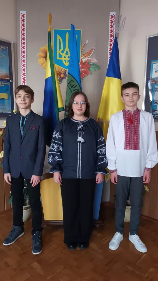 День Соборності України