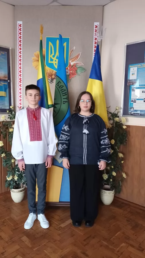 День Соборності України